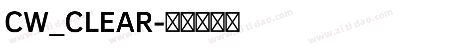 CW_CLEAR字体转换