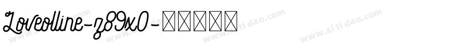 Loveolline-z89x0字体转换