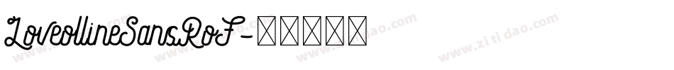 LoveollineSansRoF字体转换