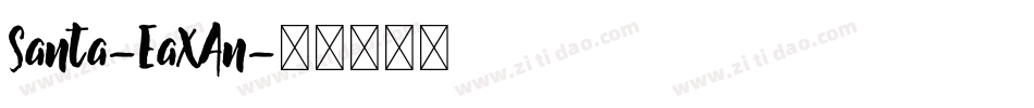 Santa-EaXAn字体转换