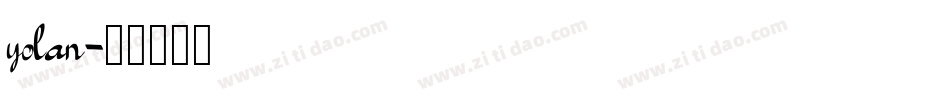yolan字体转换