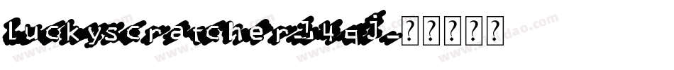 Luckyscratcher-149j字体转换