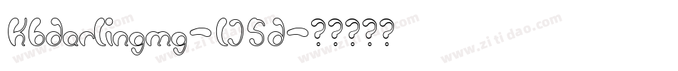Kbdarlingmg-lJ5d字体转换
