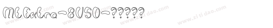 MtExtra-8V5D字体转换
