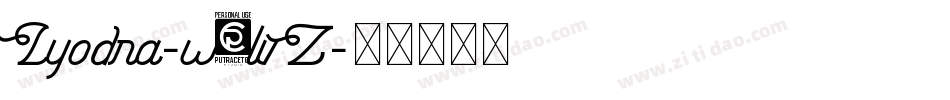 Lyodra-w1lvZ字体转换