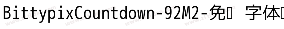 BittypixCountdown-92M2字体转换