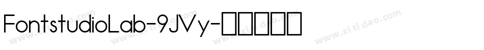 FontstudioLab-9JVy字体转换