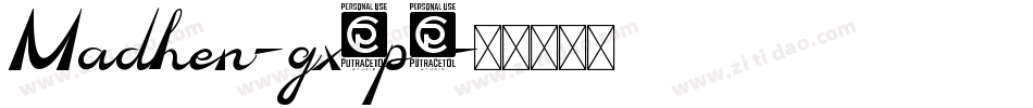Madhen-gx2p1字体转换