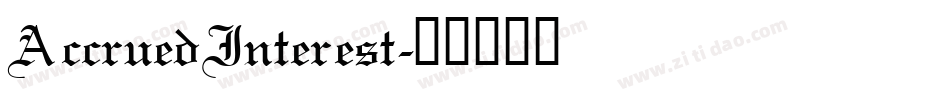 AccruedInterest字体转换