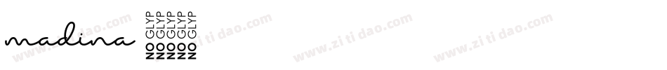 madina字体转换