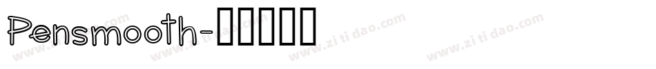 Pensmooth字体转换