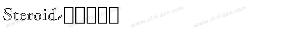 Steroid字体转换