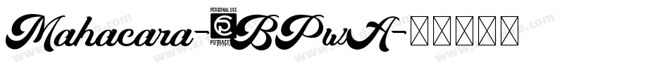 Mahacara-7BPwA字体转换