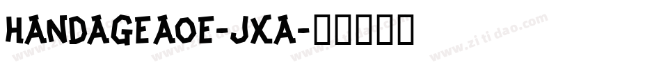 HandageAoe-Jxa字体转换