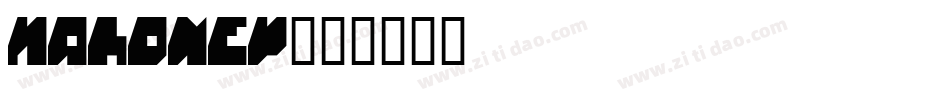 Mahoney字体转换
