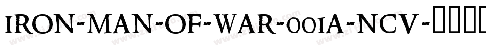 IRON-MAN-OF-WAR-001A-NCV字体转换