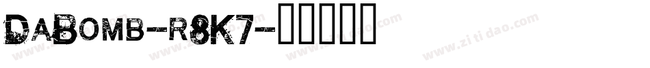 DaBomb-r8K7字体转换