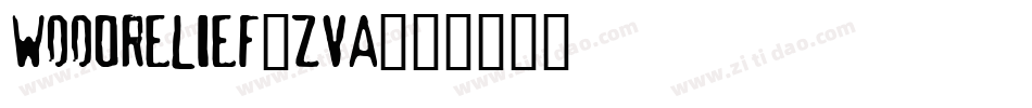 WoodRelief-zVa字体转换