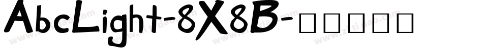 AbcLight-8X8B字体转换