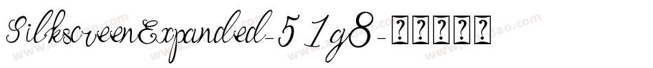 SilkscreenExpanded-51g8字体转换