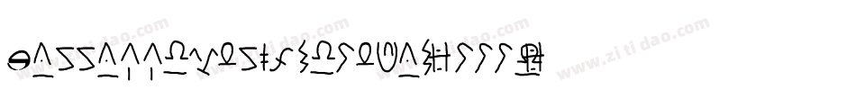 MannaffeYunisRegular-gGGE字体转换
