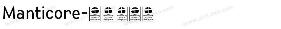 Manticore字体转换