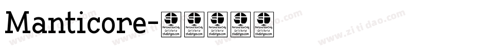 Manticore字体转换
