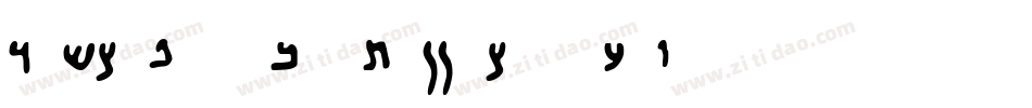DiscipuliBritannica-9Xwy字体转换