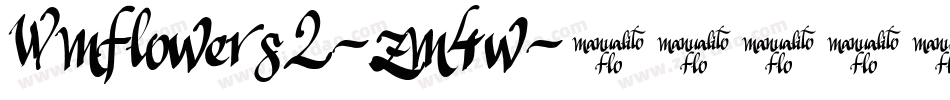 Wmflowers2-zm4w字体转换