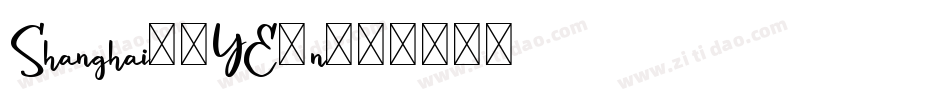 Shanghai-9YE9n字体转换