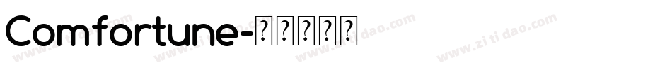 Comfortune字体转换