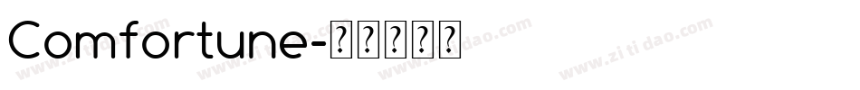 Comfortune字体转换