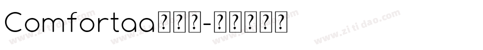 Comfortaa手机版字体转换