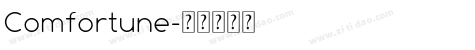 Comfortune字体转换