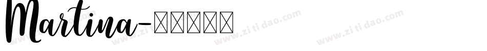 Martina字体转换