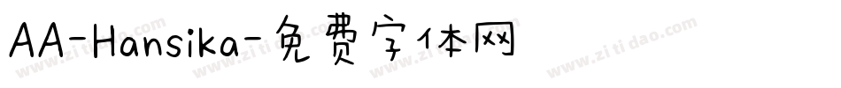 AA-Hansika字体转换