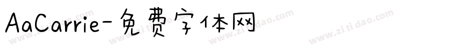 AaCarrie字体转换