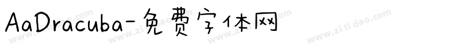 AaDracuba字体转换