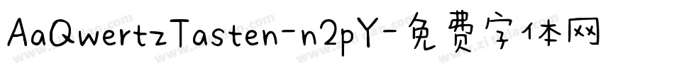 AaQwertzTasten-n2pY字体转换