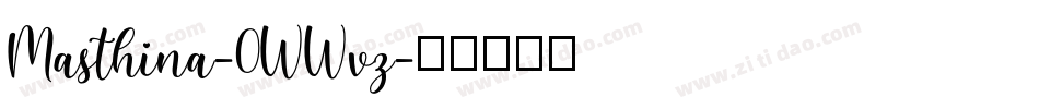 Masthina-0WWvz字体转换