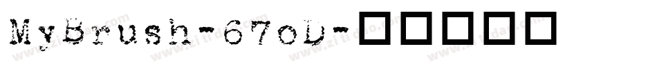 MyBrush-67oD字体转换