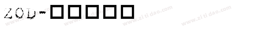 ZOD字体转换