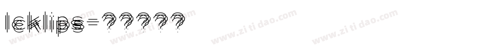 Icklips字体转换