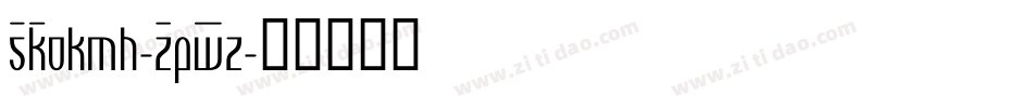 SK0kmh-ZpWz字体转换