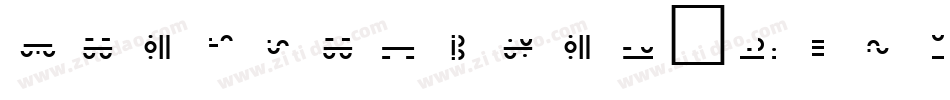 MaximalText-q3Y6字体转换