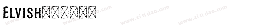 Elvish字体转换