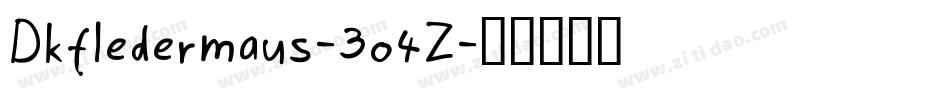 Dkfledermaus-3o4Z字体转换