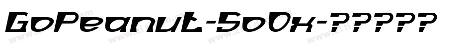 GoPeanut-5oOx字体转换