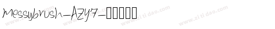 Messybrush-AZY7字体转换