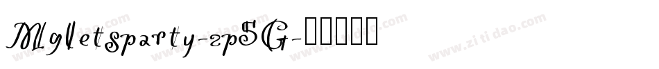 Mgletsparty-zp5G字体转换 Mgletsparty-zp5G字体转换